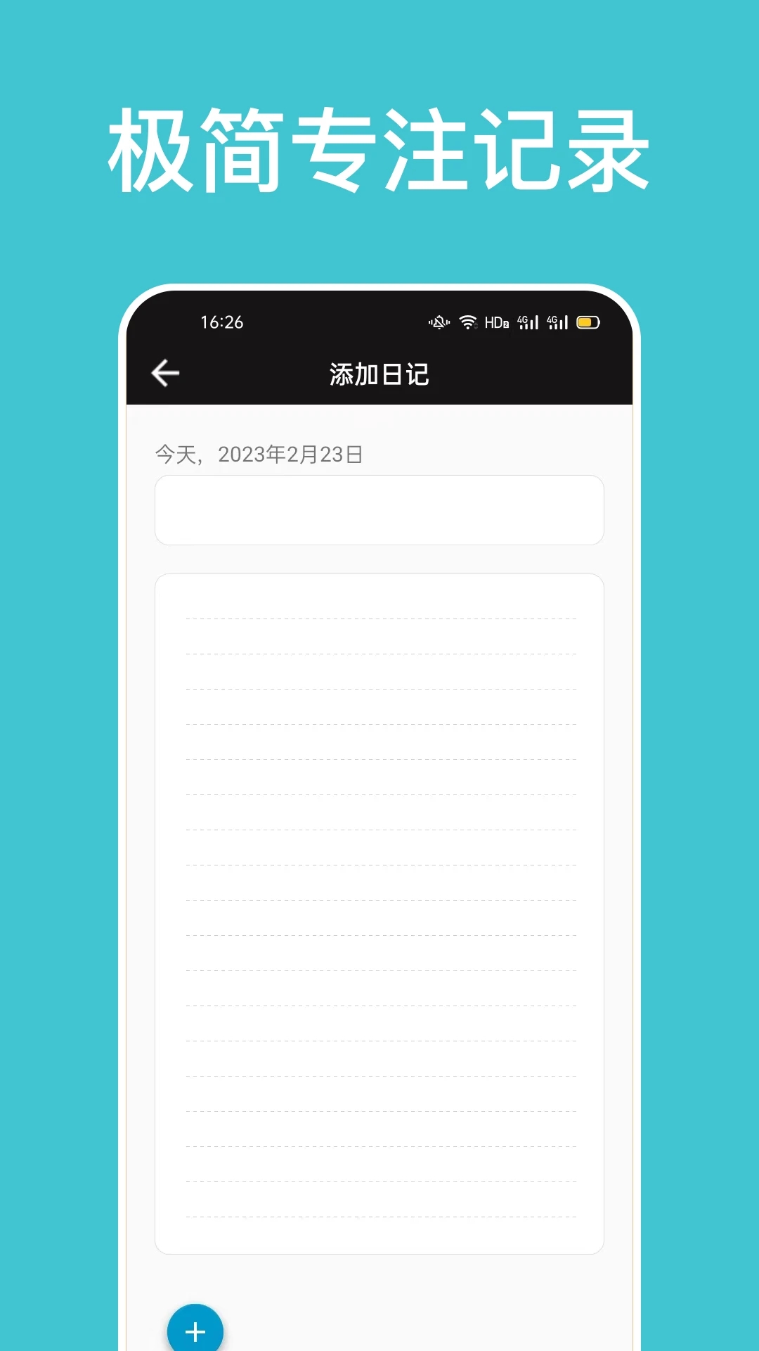 咪酷盲盒记录app下载手机版v1.0