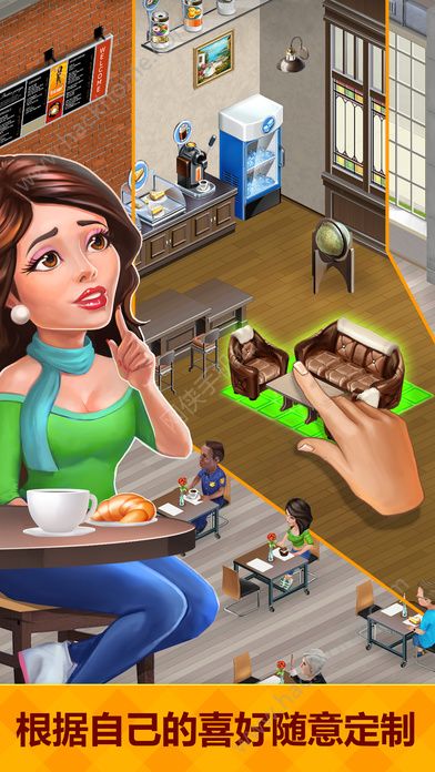 世界餐厅游戏内容全版（My Cafe Recipes）v1.9.60