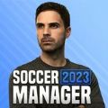 Soccer Manager 2024游戏下载中文版v13.3.2