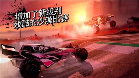 MMX大脚车游戏安卓版下载（MMX Racing）v1.10.6475