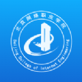 北京网络职业学院智慧北网app安卓版下载v1.1.7