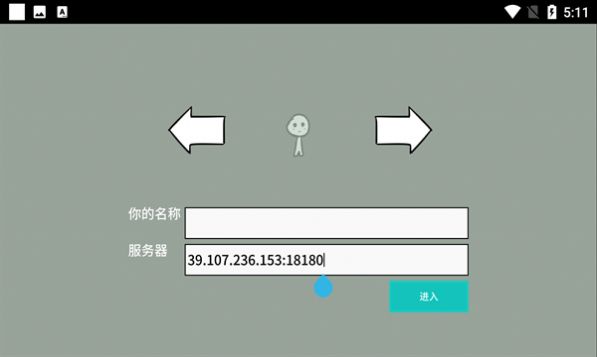 CloudSleep睡眠助手app官方版下载图片2