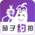 茄子拍照官网app手机版下载v0.1.0