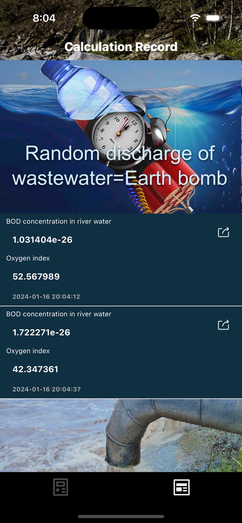 Wastewater oxygen calculation影视官方版下载v1.1.0