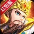 名酱三国官方红包版v1.0.0