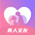 伊人蜜约真人交友软件下载v1.0.0