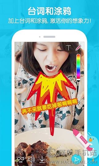 韩国拍照软件SNOW app下载v2.2.1