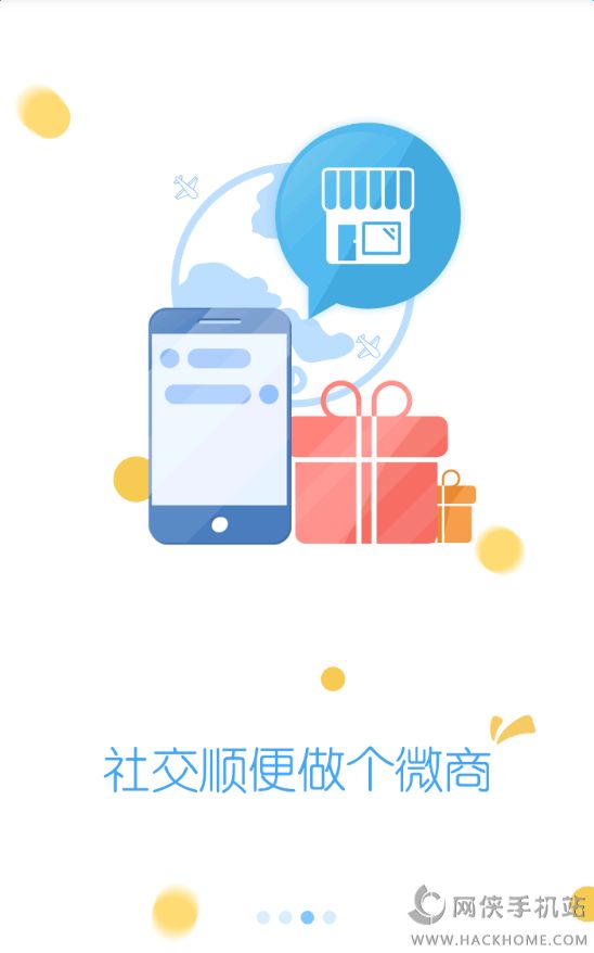 马克巴app手机版下载v2.7.3