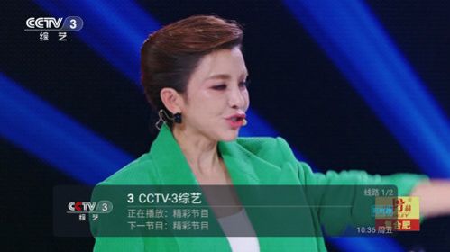 小超TV电视版软件下载v1.1.1