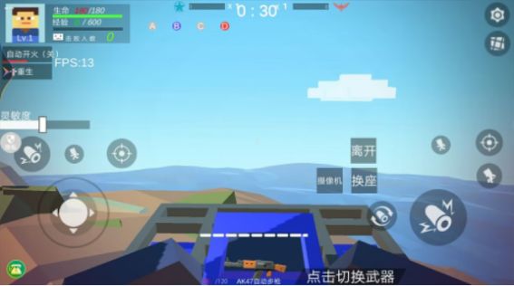 模拟像素射击游戏安卓版v1.0.0