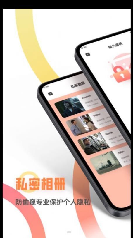 FreeOK视频剪辑app软件下载安装v1.1