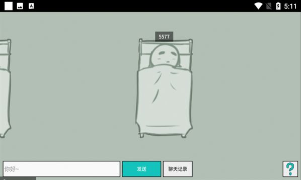 CloudSleep睡眠助手app官方版下载v1.1