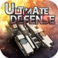 Ultimate Defense官方游戏下载v1.0.5568