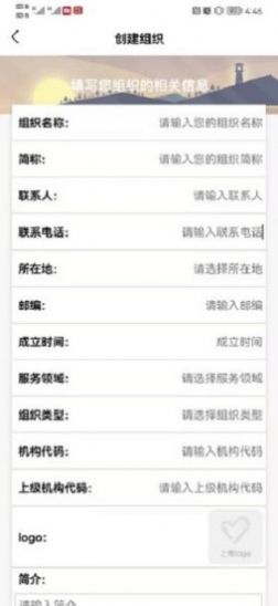 江海新青年app官方下载v1.0.0