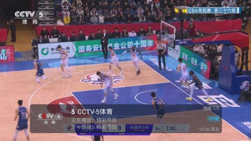 小超TV电视版软件下载v1.1.1