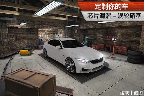 Racing Horizon最新汉化版游戏下载v1.1.2