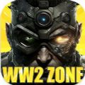 WW2 Zone War安卓版游戏下载v1.08