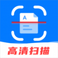 扫描OCR文档识别app手机版下载v3.6.6