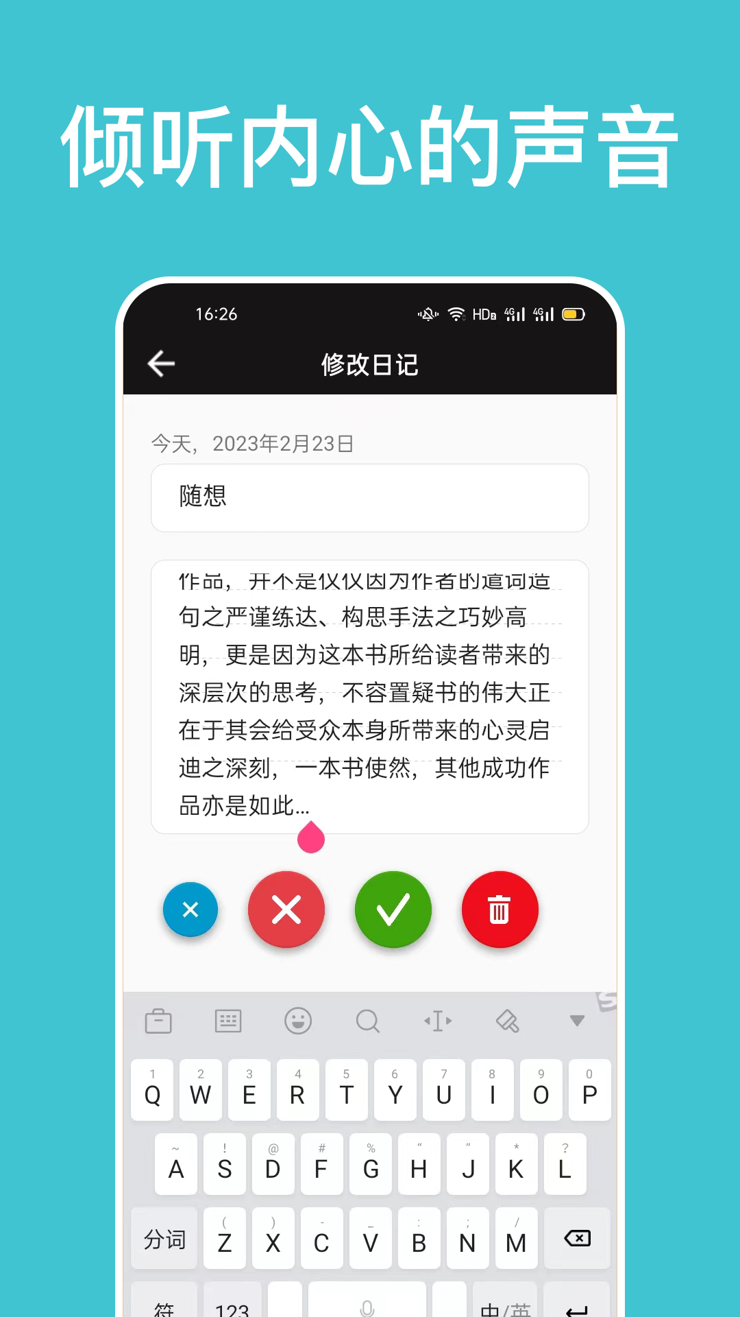 咪酷盲盒记录app下载手机版v1.0