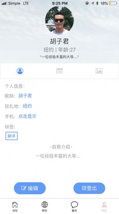 爱拼拼最新版app下载安装v1.0.191