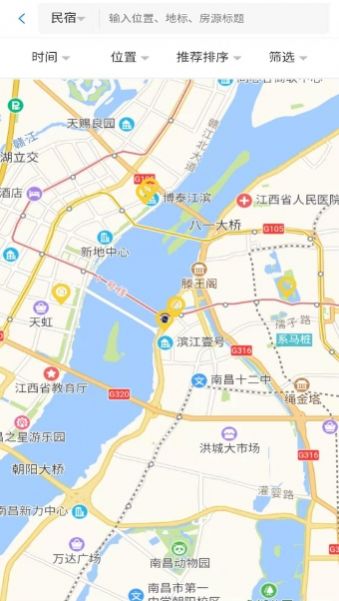 自家民宿app软件官方版v2.85