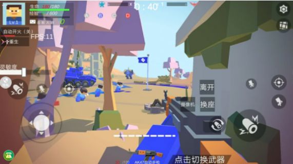 模拟像素射击游戏安卓版v1.0.0