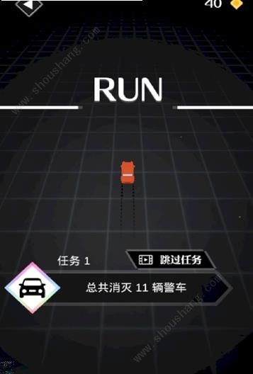 小车快跑最新安卓版（Car Chase）v1.0