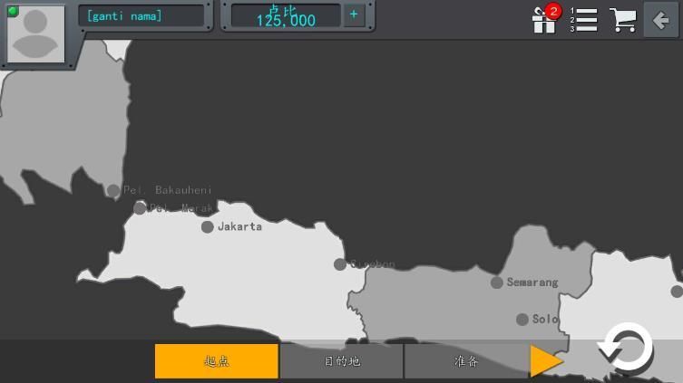 兰博基尼模拟驾驶游戏手机版中文版v1.4