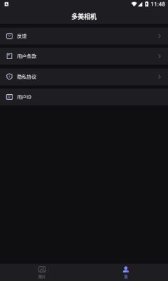 多美相机app手机版v1.0