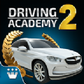 驾驶学院2游戏最新安卓版下载（DriveAcademy2）v1.2