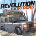 越野革命之路中文最新安卓版（RevolutionOffroad）v1.1.4