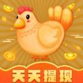 金鸡短视频app的下载方式极速版v1.0.1