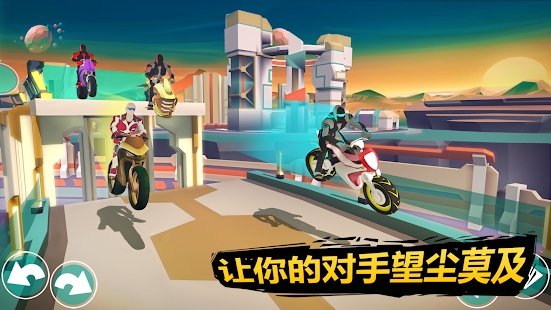 Gravity Rider免费最新安卓版v1.14.22