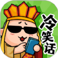 答题乐翻天app官方版下载v1.0