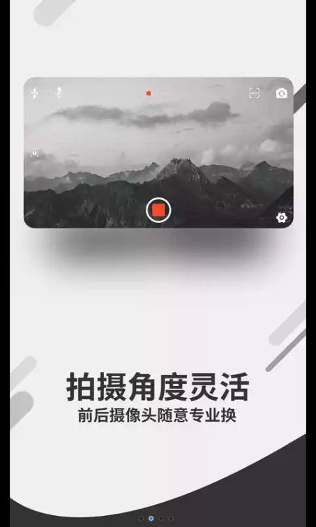 宜播app软件下载官方手机版v0.1.7