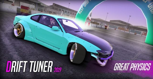 漂移大师2024中文安卓版（Drift Tuner 2024）v2.0.0