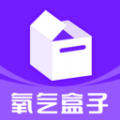 氧气盒子工具箱app官方版下载v1.0.0