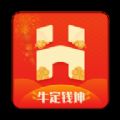 海雅惠联最新版app下载安装v1.3.2