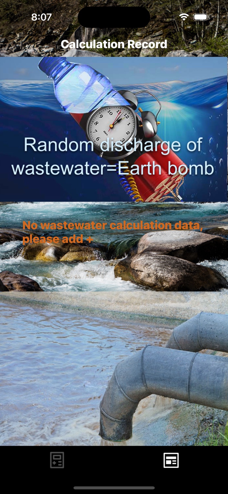 Wastewater oxygen calculation影视官方版下载v1.1.0