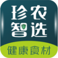 珍农智选app手机版v2.2.7