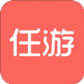 任游出境自由行app官方版v4.3.4