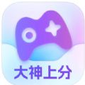 丸子练玩问答软件官方下载v1.0