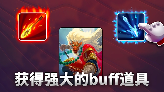 漆黑卡组官方游戏下载（Black Deck）v1.21.1