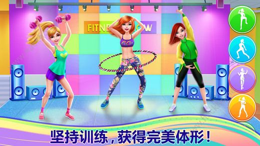 可可健身女孩最新安卓版v1.0.1