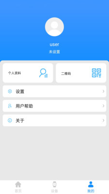 KINGSTARFit睡眠控制app软件下载v1.0.3