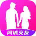 附近探约会app软件最新版v5.1.2