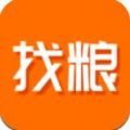 找粮app免费最新版安装v1.0.0