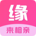 缘来网交友平台app官网版下载v1.1.6