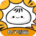 包子漫画板app免费版下载v1.1