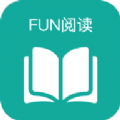 Fun阅读手机版免费下载v1.0.2